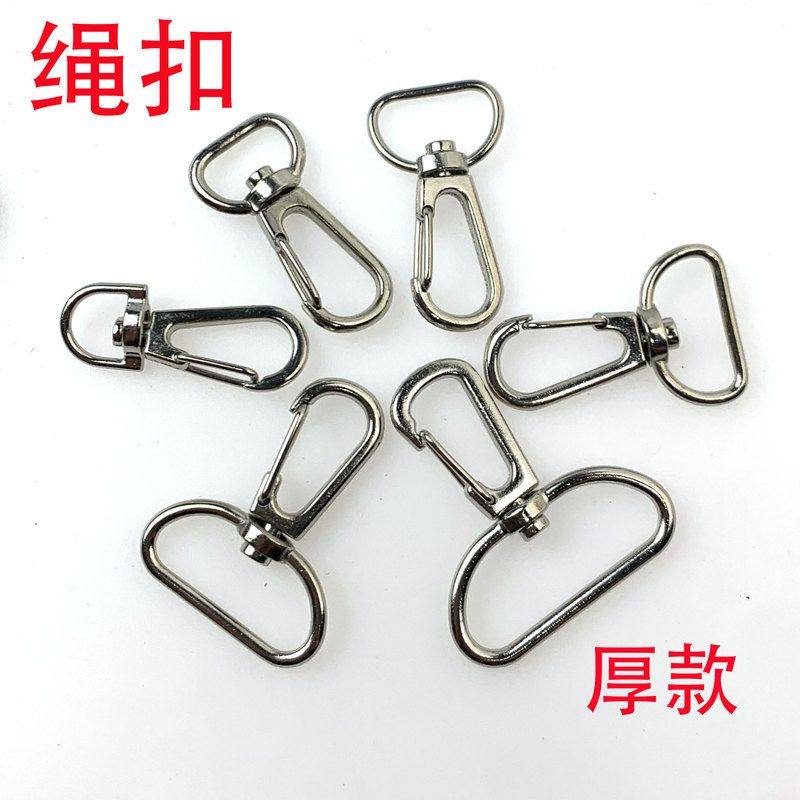 包配件型货源锌合金狗扣钥匙扣宠物织带 钩批发五金 扣箱狗扣D扣,服饰配件/皮带/帽子/围巾,拎环,淘宝优惠券,粉丝福利购,淘宝优惠卷