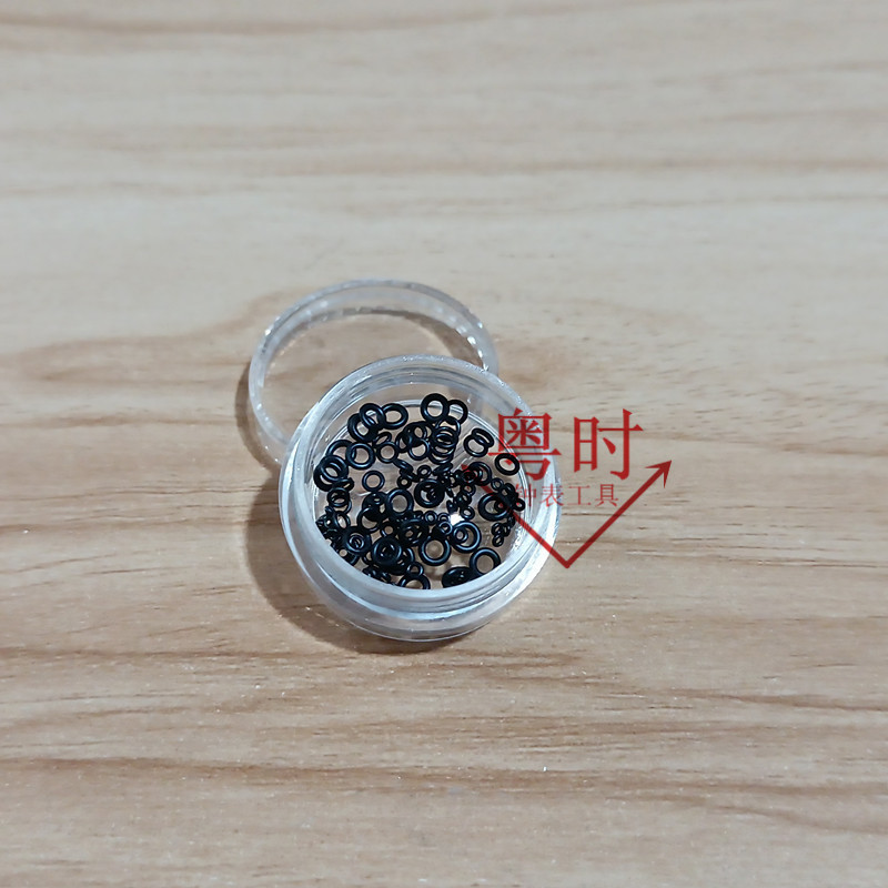 修表把头防水圈 防水膏 把杆防水密封胶圈把的O令