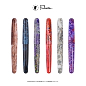 富利文017名画男女士经典 商务签字笔钢笔学生日用笔轻奢生日礼品