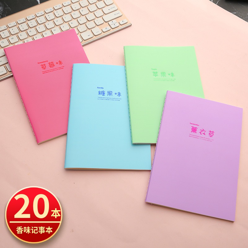 a5文具小学初中水果风笔记本子