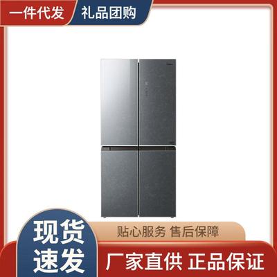 美.的冰箱480L十字门一级智能变频风冷无霜大容量BCD-480WSGPZM(E