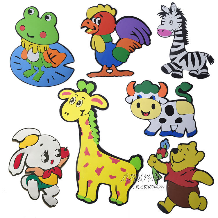 幼儿园墙贴布置儿童房 黑板报主题装饰材料动物白兔花朵鱼房子