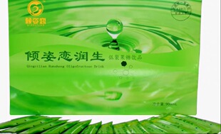 倾姿恋润生30条半盒60条整盒实体店发货