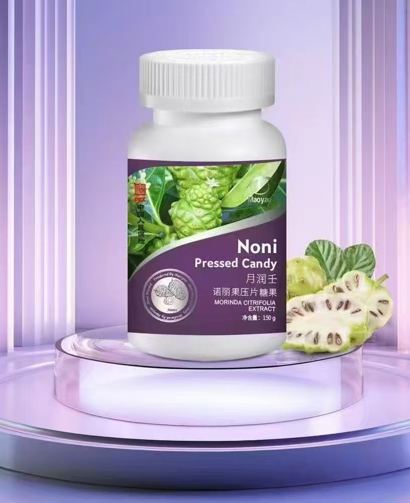 依江春诺丽果糖果压片恒谦泰新包装加量不加价300粒