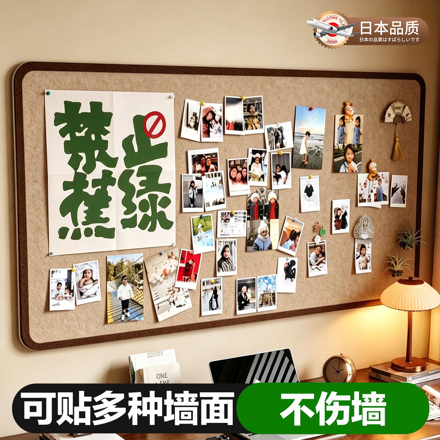 毛毡板免打孔照片墙背景板墙贴图片