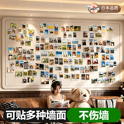 免打孔毛毡板旅行打卡照片墙