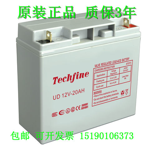TECHFINE蓄电池UD12V-20AH船舶/直流屏/铁路/通信UPS电瓶