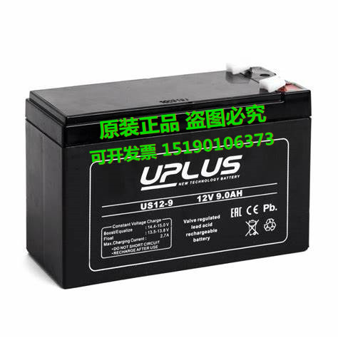 蓄电池US12-9(12V9.0AH)韩国（进口）铅酸免维护应急电瓶