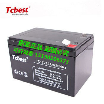 Tcbest蓄电池TC12V12AH(20HR)铅酸免维护 用于/精密仪器/机械设备