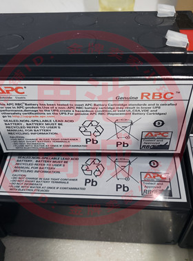 APC原装内置蓄电池12V7.2AH医疗设备HRBC110 BR550G-CN专用12V7AH