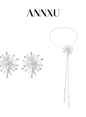 ANNXU烟火花长项链大耳环套装抽拉项链