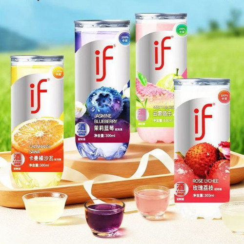 If清爽气泡果汁罐装300毫升玫瑰荔枝卡曼橘芭乐多种口味清凉装