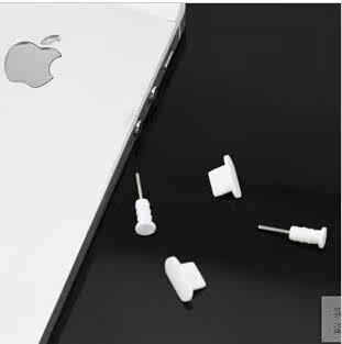 Connecteur pour téléphone portable - Ref 323383 Image 4