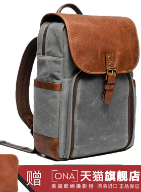 ONA The Monterey适用于佳能尼康索尼徕卡单反微单相机包双肩摄影包新品