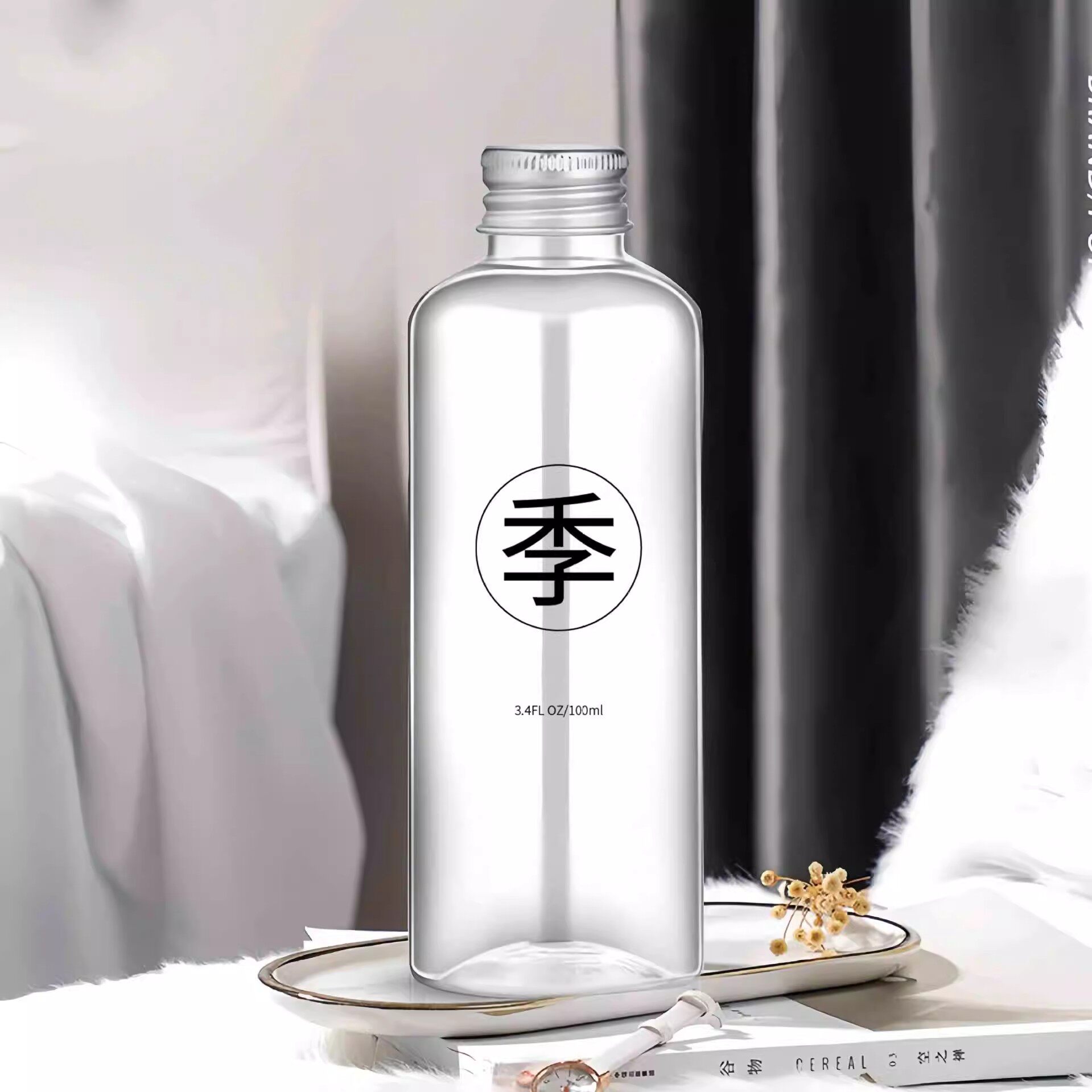 【下单立减50】全季酒店禅茶香薰精油补充液家用房间卧室内持久DJ