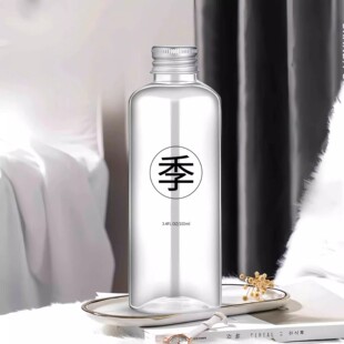 【下单立减50】全季酒店禅茶香薰精油补充液家用房间卧室内持久DJ