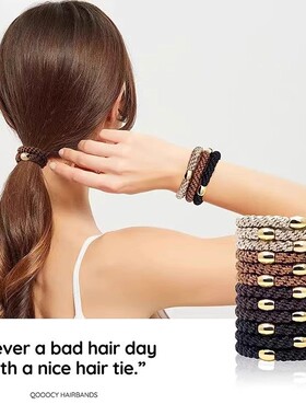 【下单立减50】高级感发圈女高马尾发绳高弹力耐用不伤发PX2