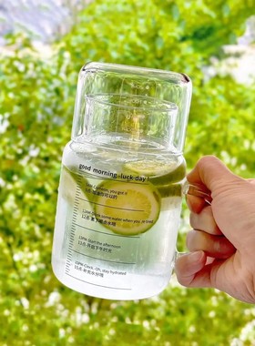 【下单立减50】水杯耐高温泡茶杯玻璃喝水马克杯大容量800mlHX