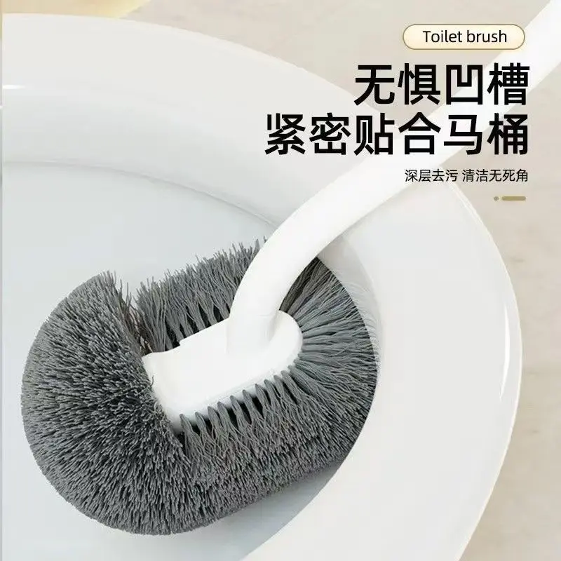 【下单立减50】家用长柄卫生间刷子马桶刷长柄清洁刷翘头多功能HX