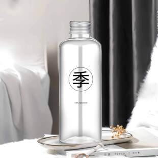 【下单立减50】全季酒店禅茶香薰精油补充液家用房间卧室内持久DJ