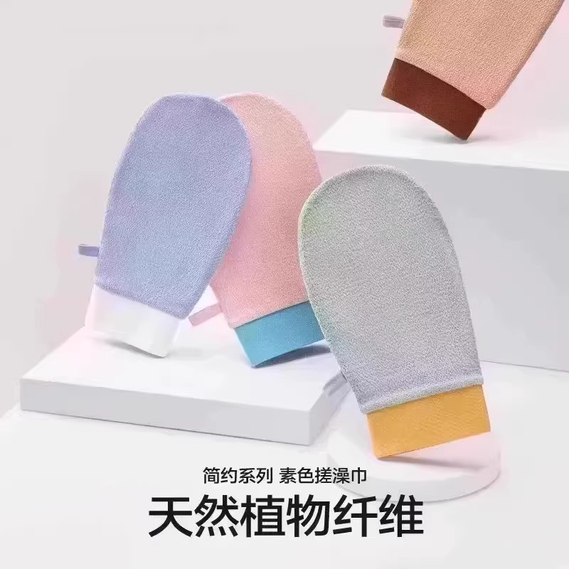 【下单立减50】搓澡巾强力搓泥神器女士专用儿童洗澡巾不伤皮肤QC