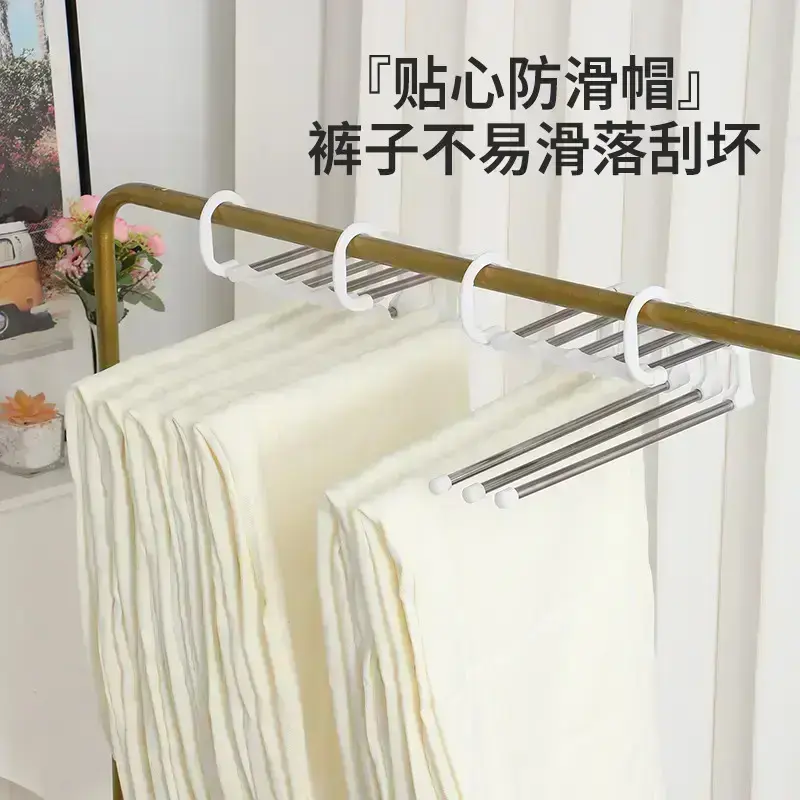 【下单立减50】防滑无痕裤架可折鲁衣架家用裤子衣架收纳架裤夹ZP