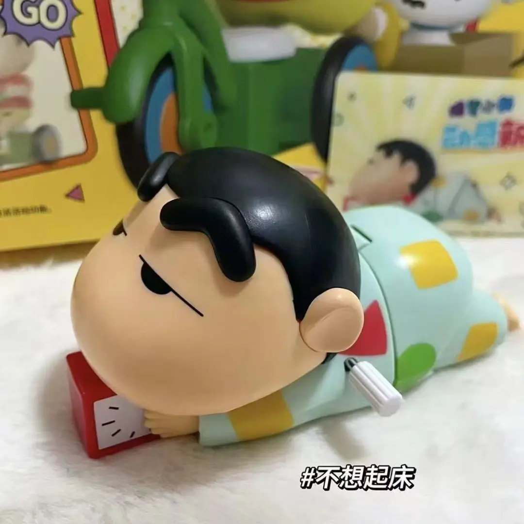 【下单立减50】蜡笔小新可动爬行蜡笔小新发条绳子玩具动感摆件HZ