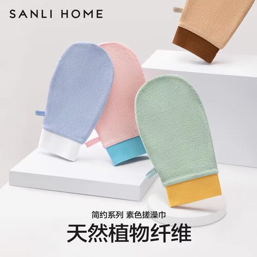 【下单立减50】搓澡巾强力搓泥神器女士专用儿童洗澡巾不伤皮肤ZQ