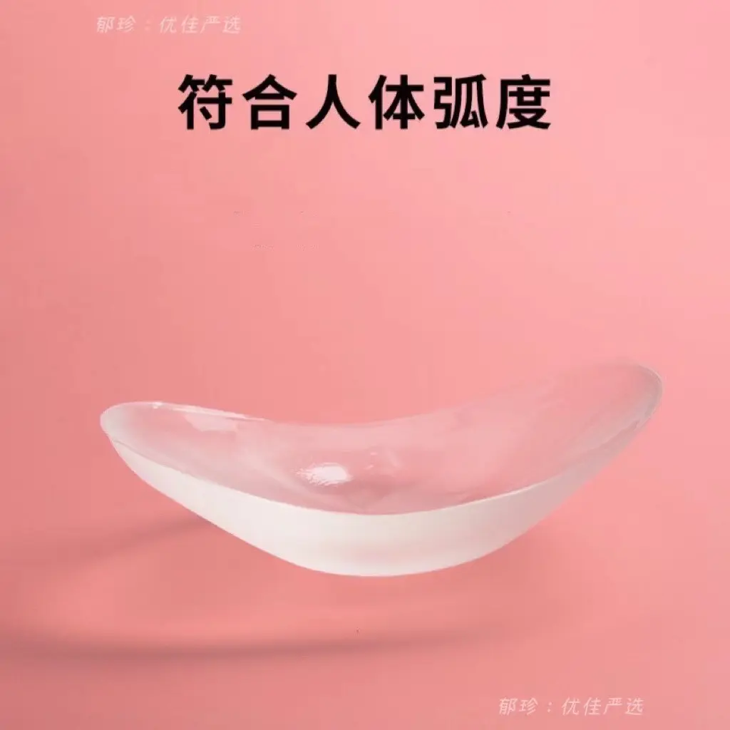 【下单立减50】硅胶亲肤隐形美肩垫肩贴溜肩滑肩塑形省钱风穿搭WZ