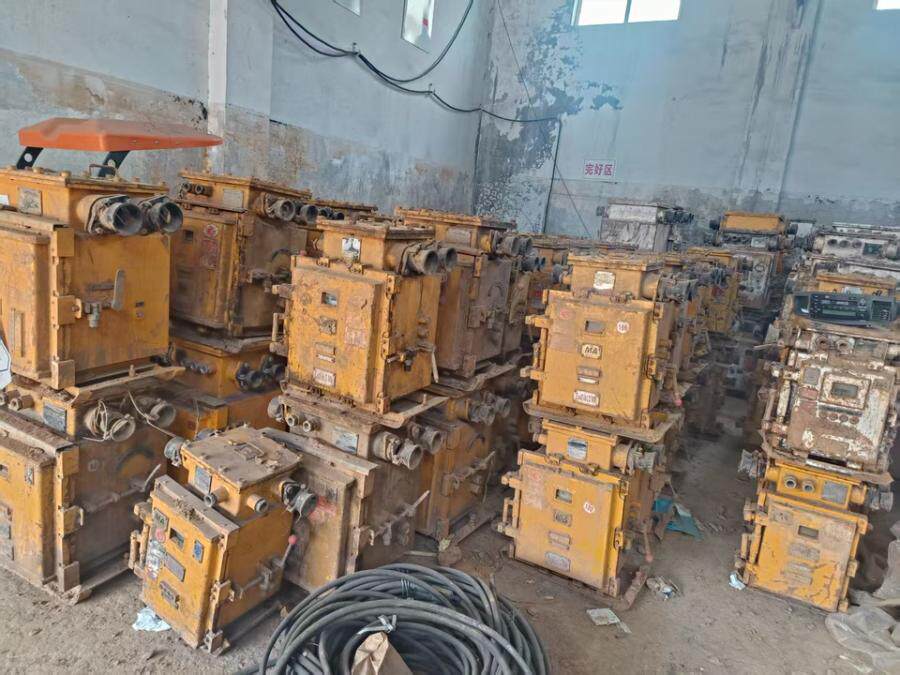 5月6日长治市一批废旧开关网络拍卖公告