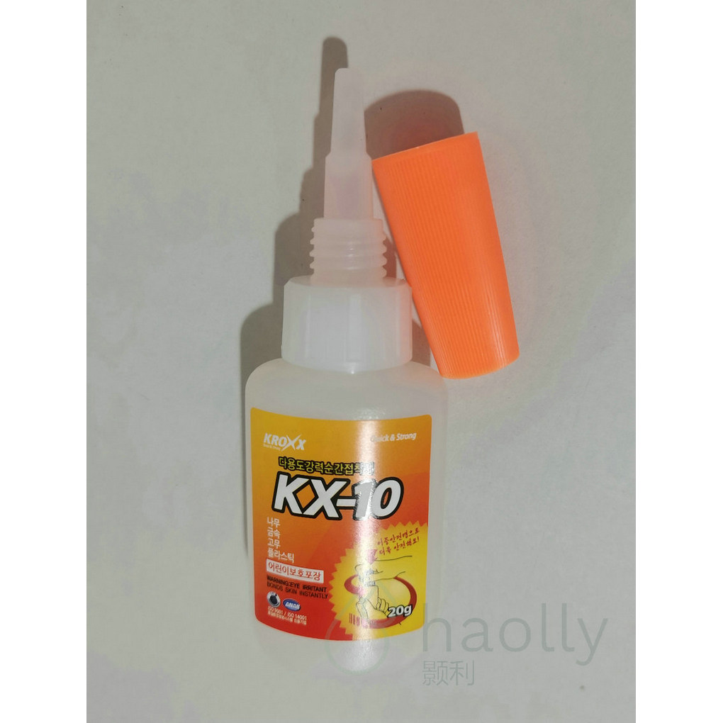 韩国kx-10快干胶 kroxx 强力胶金属饰品首饰珠宝皮革胶水 20g