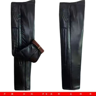 PU加绒皮裤男防水防油防风防寒机车外卖骑手高腰宽松中老年工作裤