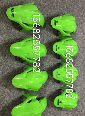适用川崎ninja500 ninja400 Z400绿色前挡泥板全车外壳护板包围
