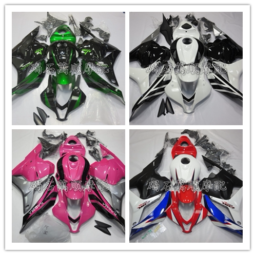 CBR600RR全车板外壳本田