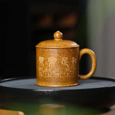 家用泡茶精品原矿办公宜兴紫砂杯