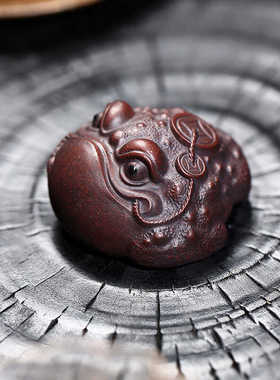 创意陶瓷茶道全手工莲蓬大红蟾蜍茶玩个性把玩富甲一方家用摆设