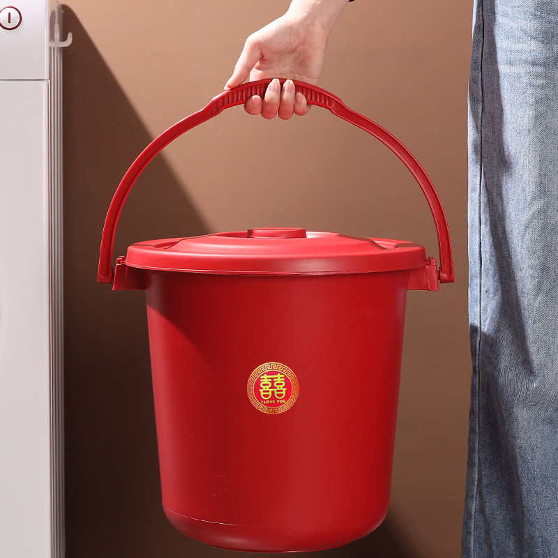 结婚用品红桶带盖喜桶水桶手提陪嫁婚庆塑料家用大号红色乔迁新居