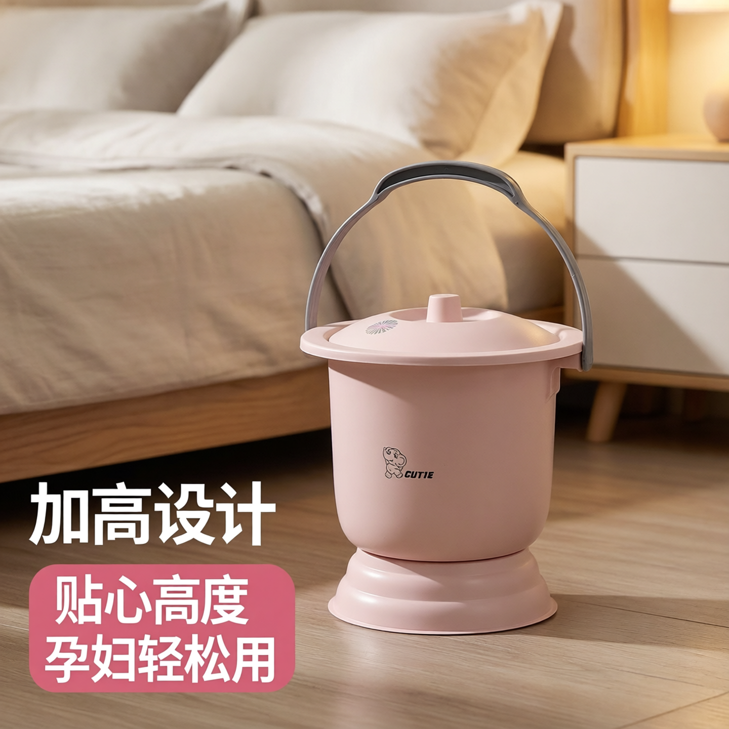 成人带盖马桶痰盂塑料儿童便盆家用孕妇小孩女尿桶便携式老人尿盆