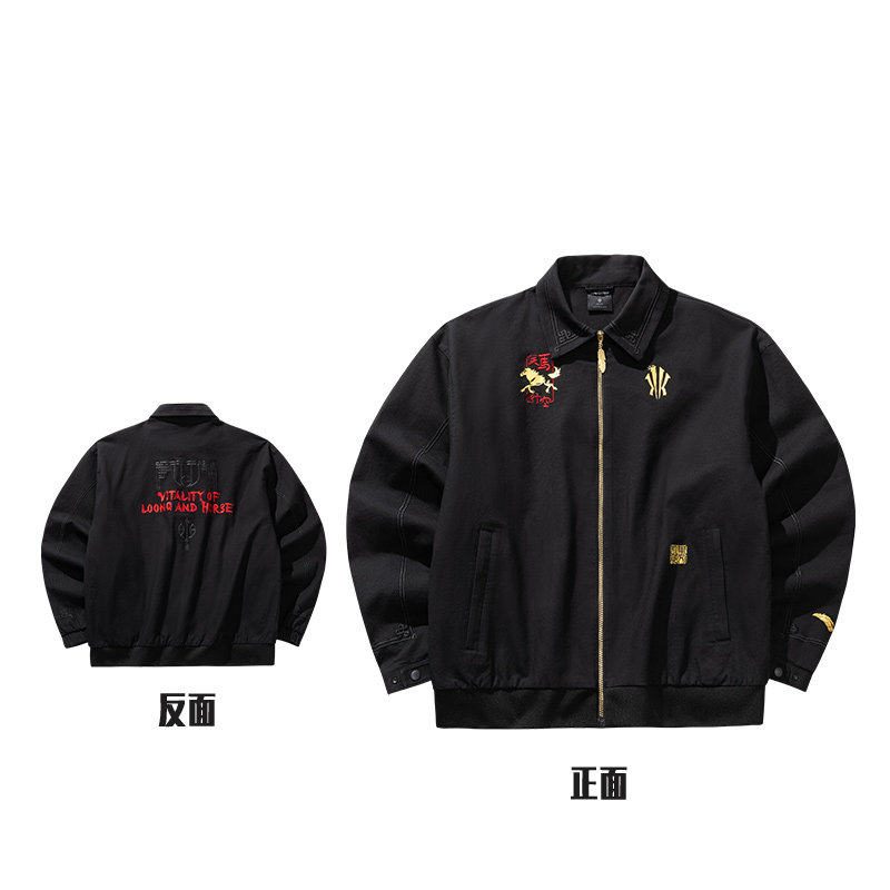 安踏凯里欧文&徐悲鸿联名款加厚茄克保暖百搭正品外套男172611606,运动服/休闲服装,运动茄克/外套,淘宝优惠券,粉丝福利购,淘宝优惠卷