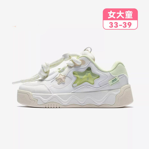 奶昔丨安踏儿童板鞋女童鞋2026春季校园儿童运动鞋滑板322618013