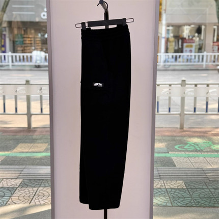 安踏休闲长裤男士秋冬新款加绒保暖宽松阔腿裤百搭卫裤172548301N