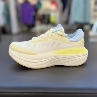 厚底运动鞋 PG7缓震25夏秋新款 122535545 女鞋 安踏旅步2S跑步鞋