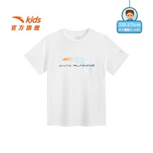 安踏儿童25夏季新款男大童透爽科技水冷速干针织短袖衫352525104