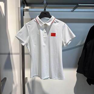 安踏短袖冠军国旗冰肤女子夏季翻领POLO衫商务通勤T恤衫162627145