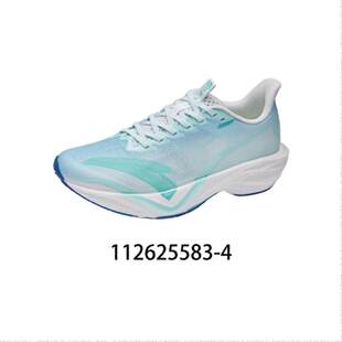 112625583 男中考体测竞速训练运动鞋 安踏马赫6代 专业缓震跑步鞋
