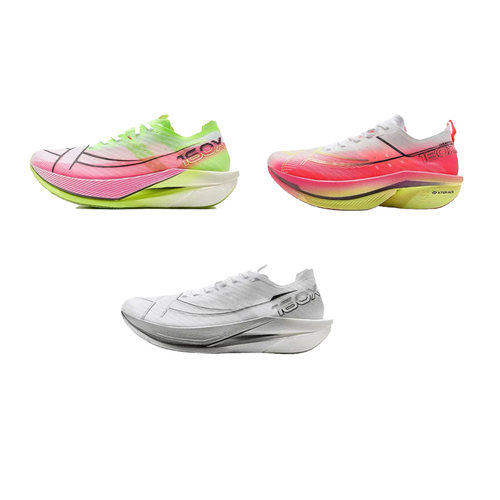 特步160X6.0pro竞速碳板跑鞋男鞋专业马拉松运动鞋回弹跑鞋