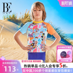 BE范德安联名喵星人儿童泳衣男童中大童新款 防晒抗氯分体游泳衣