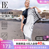 BE范德安小黑裙系列2025新品 风情吸水速干舒适亲肤度假 速干巾法式