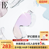 BE范德安联名女士泳镜防晒专业防水防雾高清游泳潜水大框眼镜装 备