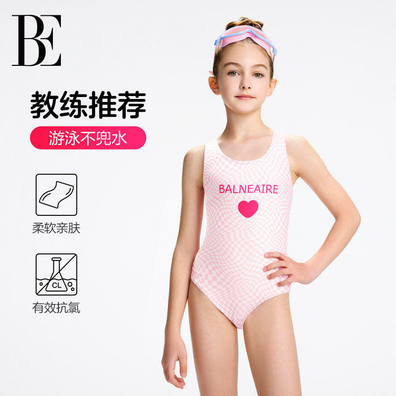 BE范德安儿童泳衣三角连体游泳衣女孩专业训练泳衣女款初中生新款